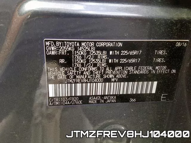JTMZFREV8HJ104000 фото 2