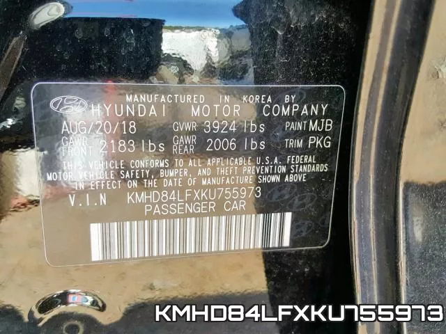 KMHD84LFXKU755973 фото 2