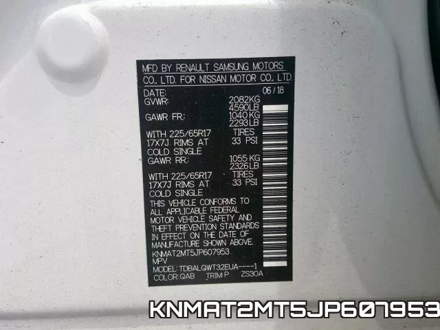 KNMAT2MT5JP607953 фото 2