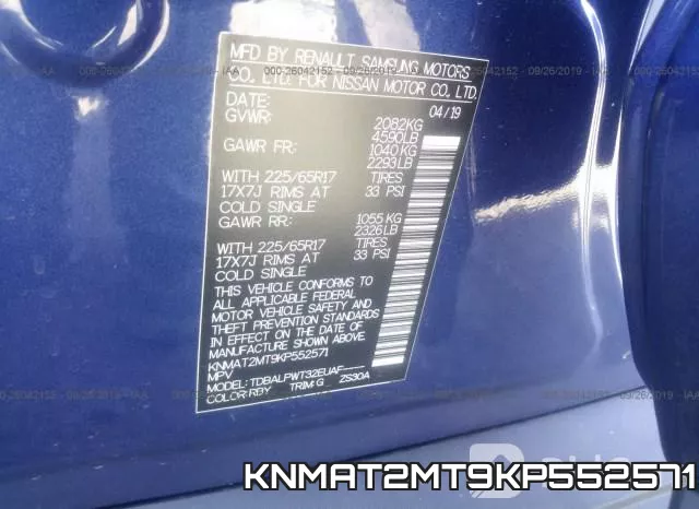 KNMAT2MT9KP552571 фото 10