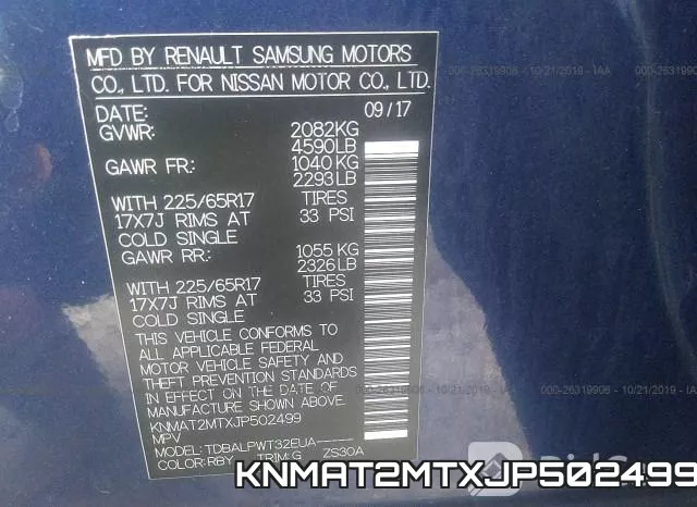 KNMAT2MTXJP502499 фото 10