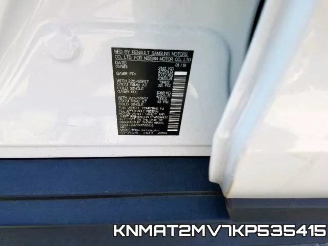 KNMAT2MV7KP535415 фото 2