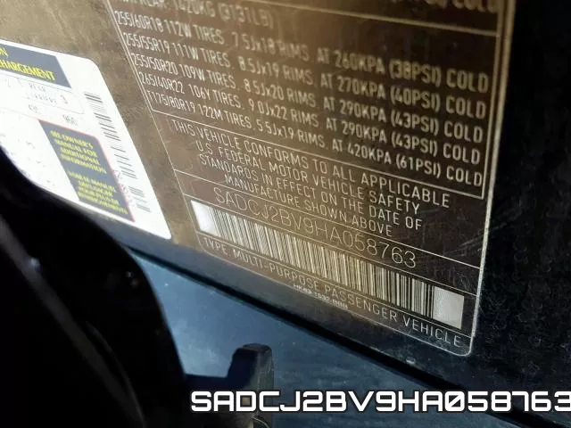 SADCJ2BV9HA058763 фото 2