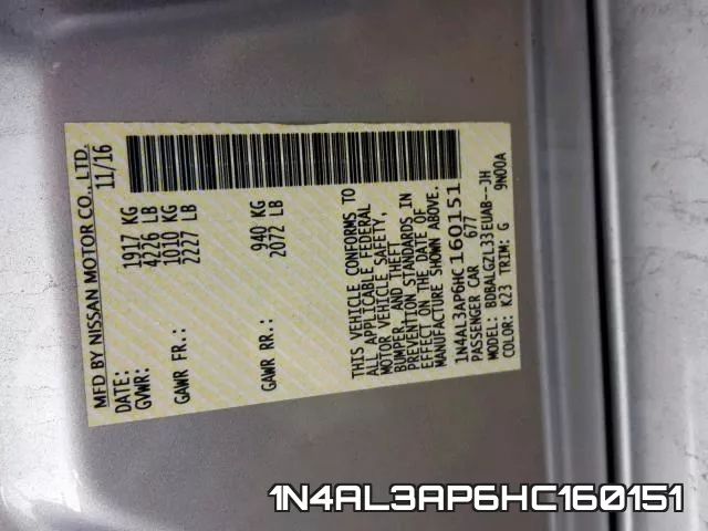 1N4AL3AP6HC160151 фото 2