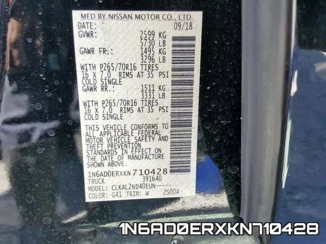 1N6AD0ERXKN710428 фото 2