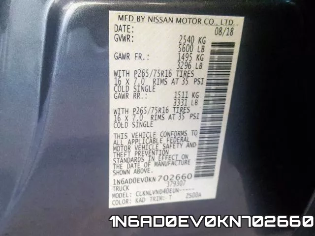 1N6AD0EV0KN702660 фото 2