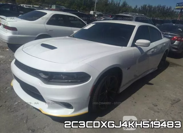 2C3CDXGJ4KH519483 фото 3