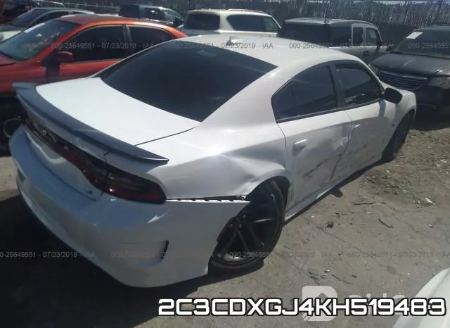 2C3CDXGJ4KH519483 фото 5