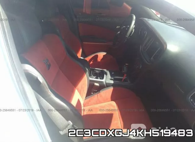2C3CDXGJ4KH519483 фото 6