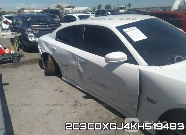 2C3CDXGJ4KH519483 фото 7