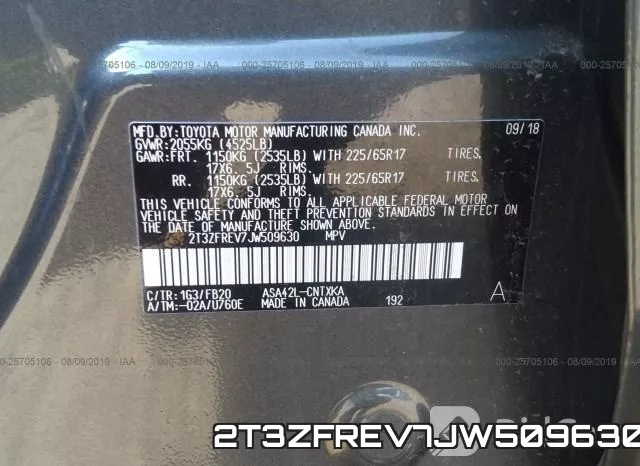 2T3ZFREV7JW509630 фото 10