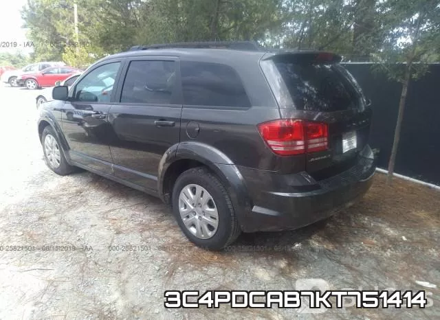 3C4PDCAB7KT751414 фото 3