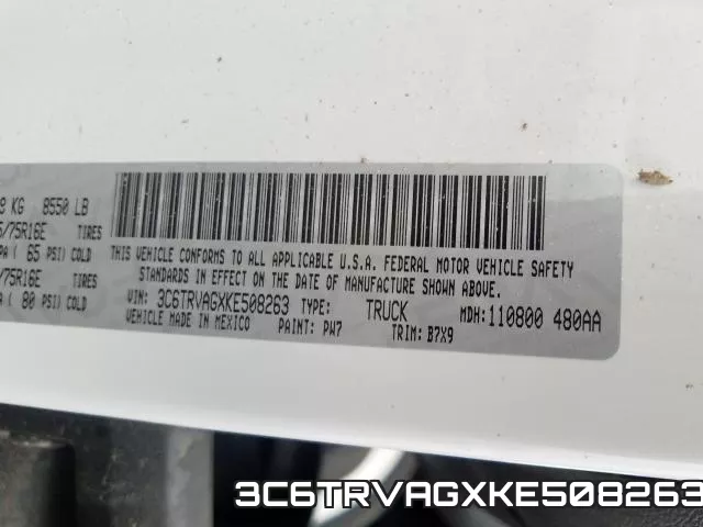 3C6TRVAGXKE508263 фото 2