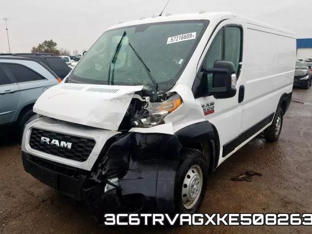 3C6TRVAGXKE508263 фото 3
