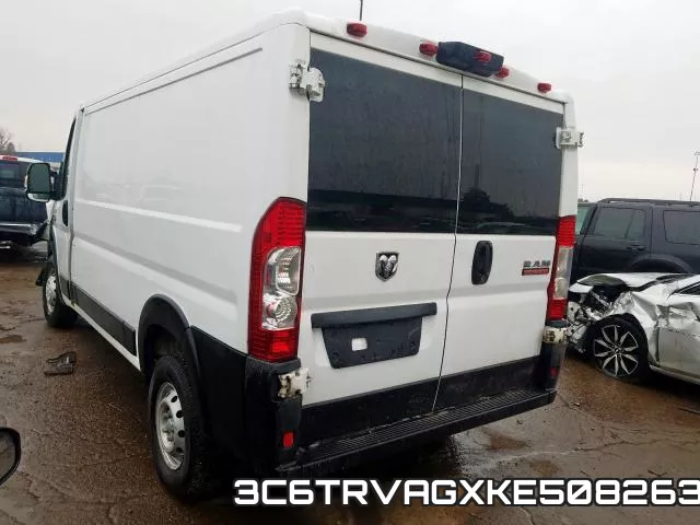 3C6TRVAGXKE508263 фото 4