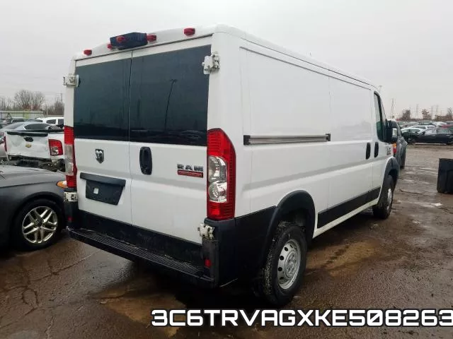 3C6TRVAGXKE508263 фото 5
