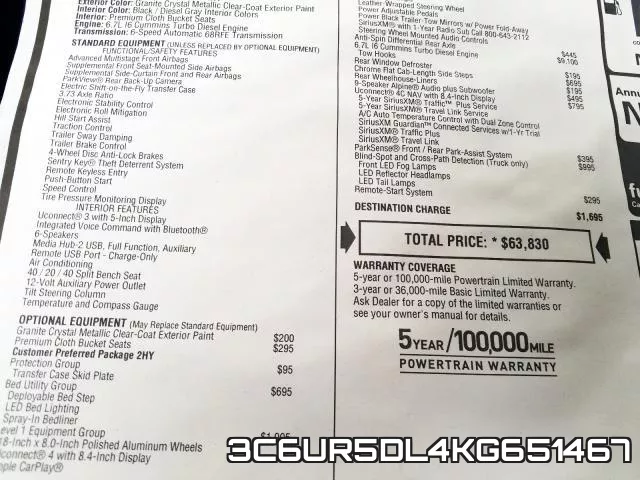 3C6UR5DL4KG651467 фото 10