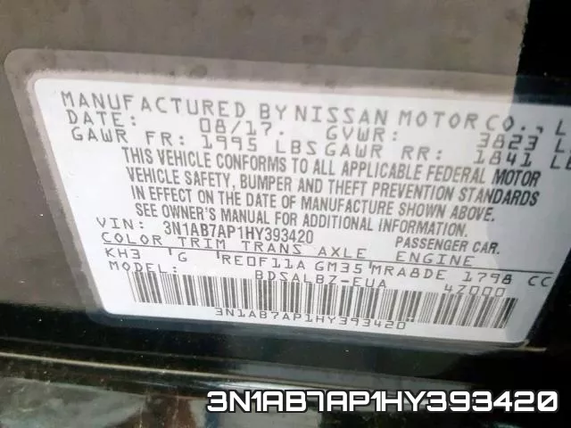 3N1AB7AP1HY393420 фото 2