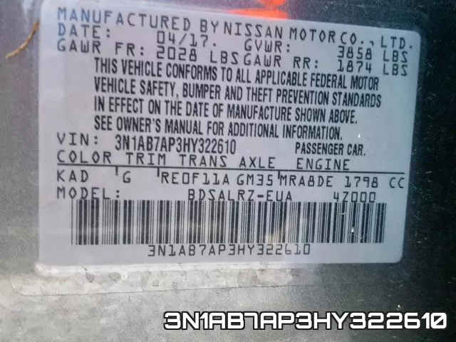 3N1AB7AP3HY322610 фото 2