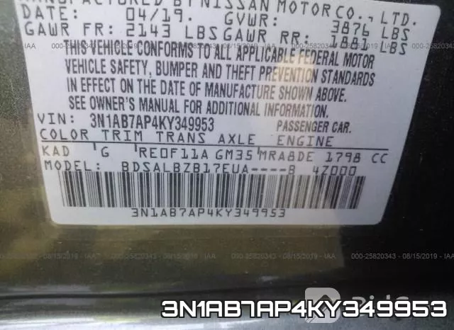 3N1AB7AP4KY349953 фото 10