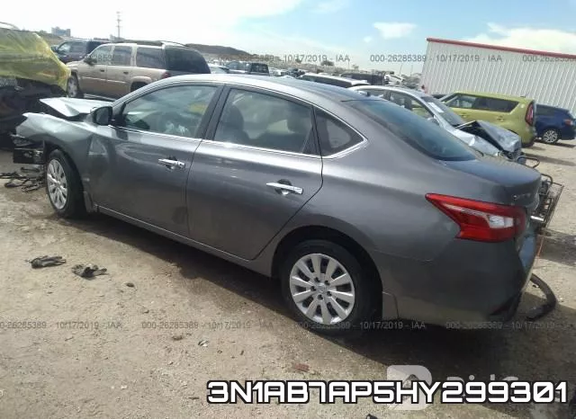 3N1AB7AP5HY299301 фото 4