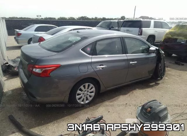 3N1AB7AP5HY299301 фото 5