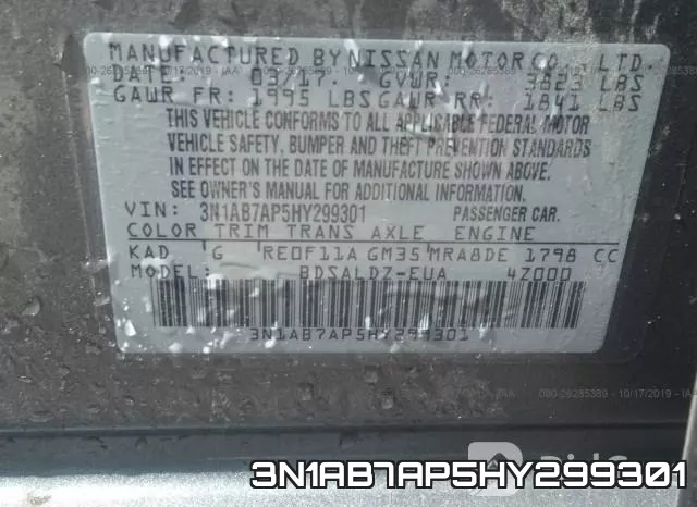 3N1AB7AP5HY299301 фото 10