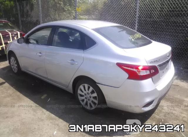 3N1AB7AP9KY243241 фото 4