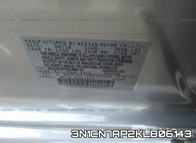3N1CN7AP2KL806143 фото 10