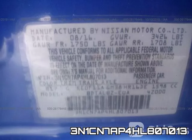 3N1CN7AP4HL807013 фото 10