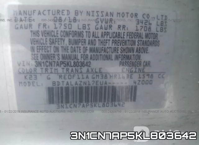 3N1CN7AP5KL803642 фото 10