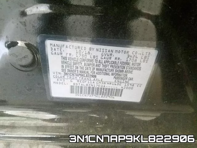 3N1CN7AP9KL822906 фото 2