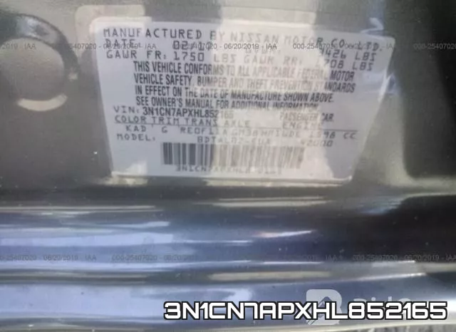 3N1CN7APXHL852165 фото 10