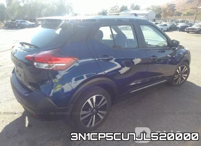 3N1CP5CU7JL520000 фото 5