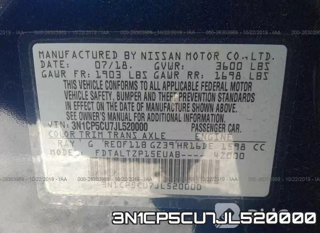 3N1CP5CU7JL520000 фото 10