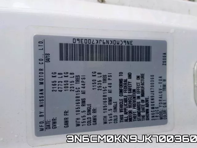 3N6CM0KN9JK700360 фото 2