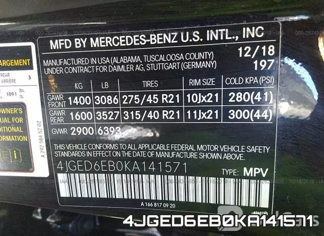 4JGED6EB0KA141571 фото 10