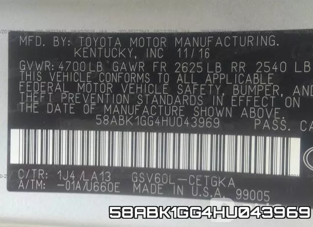 58ABK1GG4HU043969 фото 10