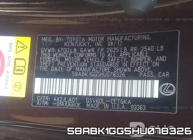 58ABK1GG5HU078326 фото 10