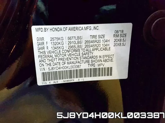 5J8YD4H00KL003387 фото 2