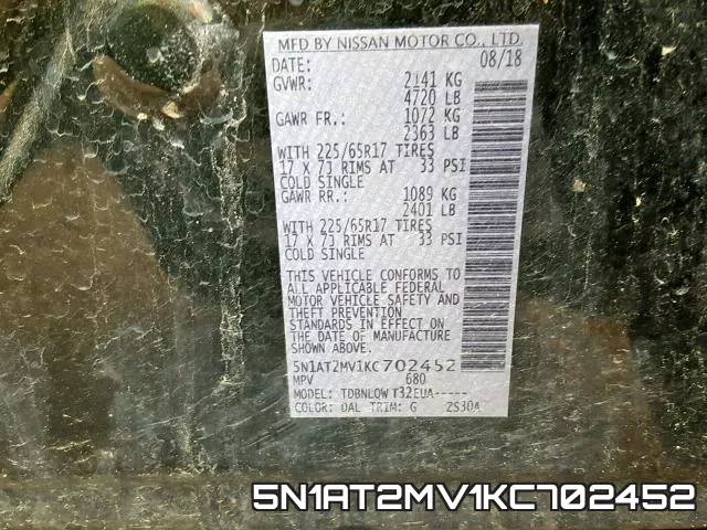 5N1AT2MV1KC702452 фото 2