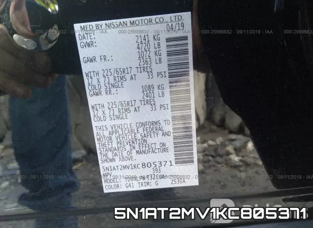 5N1AT2MV1KC805371 фото 10