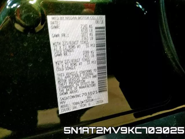 5N1AT2MV9KC703025 фото 2