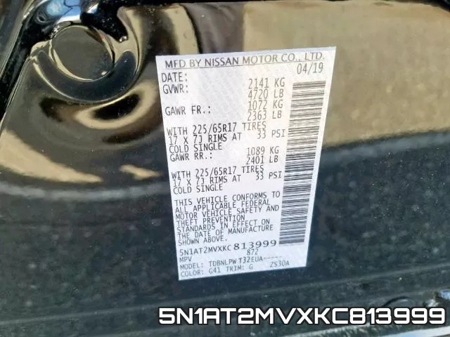 5N1AT2MVXKC813999 фото 2