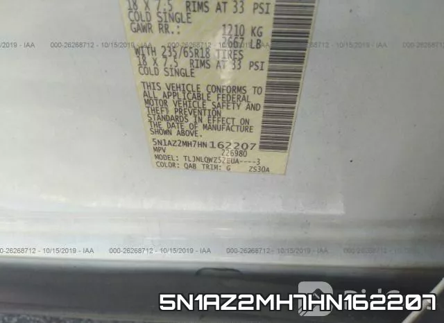 5N1AZ2MH7HN162207 фото 10