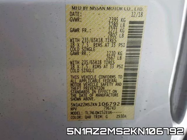 5N1AZ2MS2KN106792 фото 2