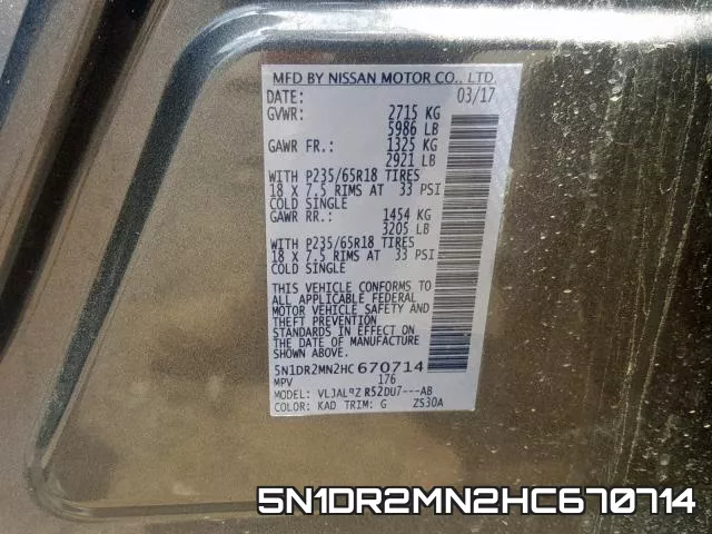 5N1DR2MN2HC670714 фото 2