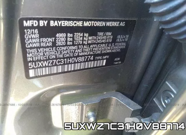 5UXWZ7C31H0V88774 фото 10