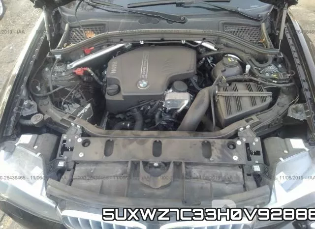 5UXWZ7C33H0V92888 фото 2