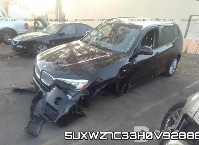 5UXWZ7C33H0V92888 фото 3